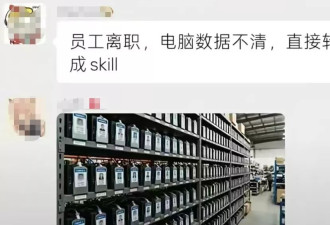 我的同事“被AI炼化了”，被困在电脑成永生打工人