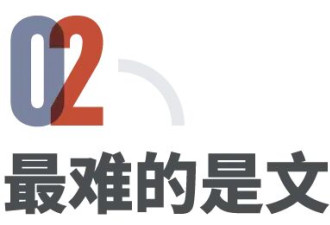 外国人来中国看病，第一批赚到钱的人出现了