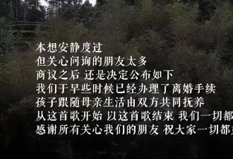 离婚近6个月，海哈金喜不再隐瞒，坦言心声