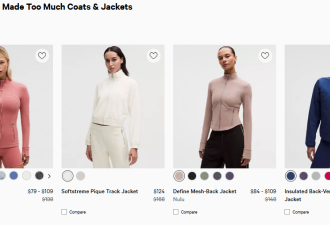 Lululemon今日大规模补货：Define夹克$74起，Align神裤史低价！