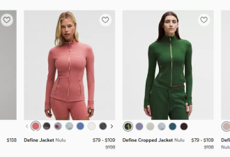 Lululemon今日大规模补货：Define夹克$74起，Align神裤史低价！