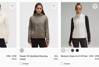 Lululemon今日大规模补货：Define夹克$74起，Align神裤史低价！