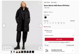 Lululemon今日大规模补货：Define夹克$74起，Align神裤史低价！