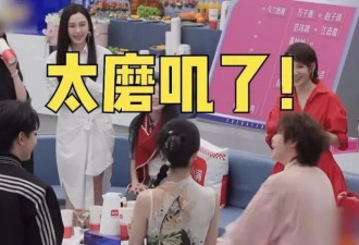 国产综艺，都在用直播炒冷饭！包括浪姐