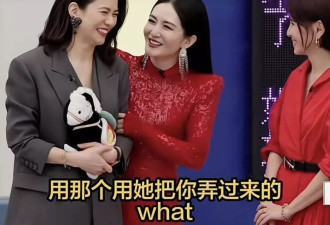 国产综艺，都在用直播炒冷饭！包括浪姐