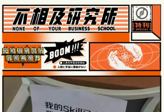 每个中年男人 都该被AI蒸馏一次