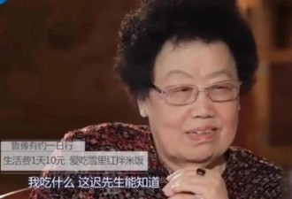 迟重瑞付出3大牺牲，姐姐弟弟目前都各自安稳
