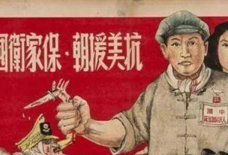 国内套现7个亿后，她露出了身后的美国国旗
