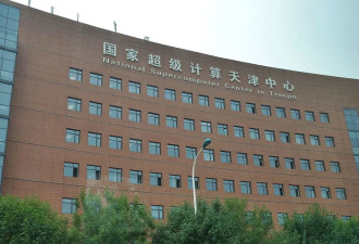 广东打响第一枪！？北京震怒，铁腕封网