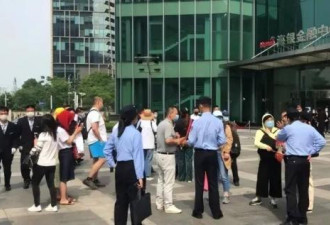 700亿一夜清零，4万有钱人栽得最惨的一次