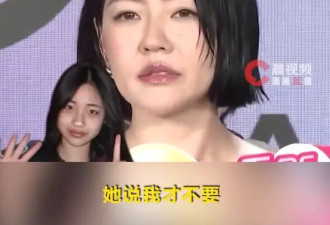 小S说三女儿想当学霸不进演艺圈：会读书读到凌晨两三点