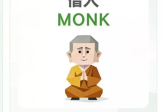 火遍全网！“SBTI”人格测试结果出来后，我人麻了