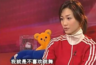 李小冉，绝色美人浪姐心酸，情史却彪悍