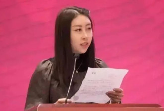 贾浅浅“抄袭风波”论文发表于12年前 还曾有“改简历”争议