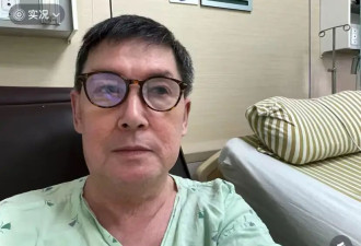 郭碧婷爸爸不用安装支架，医生表示心脏没问题，等郭碧婷接他出院