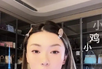 程晓玥自曝分手后花很长时间走出来：一直在疯狂的工作