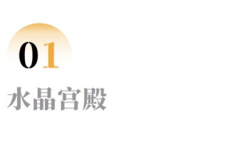 城市中的小螺丝：一个大厂“边缘人”的1480天