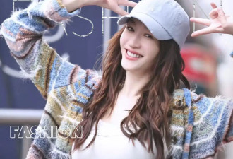 浪姐们上班都穿什么？李小冉甜如少女、唐艺昕轻熟性感...