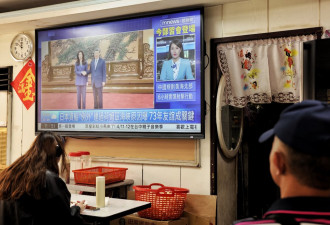 习近平会见国民党主席郑丽文，塑造稳定和平形象