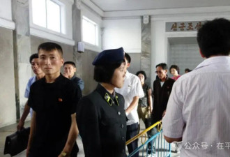 朝鲜女导游直言：中国男人比朝鲜男人强在哪？