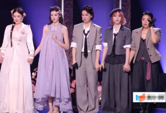 《乘风》直播假唱遭吐槽，口型对不上还玩文字游戏