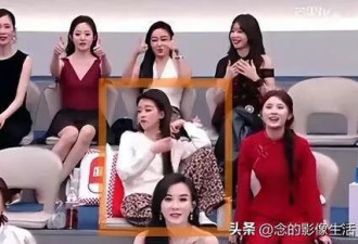 浪姐第三个翻车的人出现了，网友：这个挺无辜！