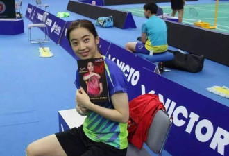 她是羽坛第一美女，如今财富自由是北体博士