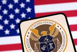 美国拟排除中国实验室参与认证 中国要吃大亏?