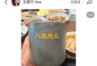 文章上海开饭店爆火！早上四点开始排队，店内全卖空，现场送馒头