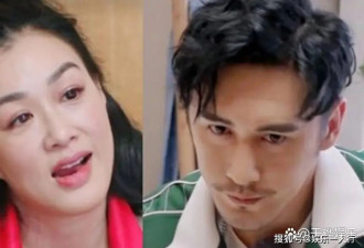 钟丽缇直播崩溃怒吼离婚！张伦硕反应让全网炸锅