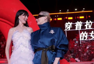 《穿普拉达的女王2》来了！梅丽尔·斯特里普、安妮·海瑟薇亮相中国首映礼