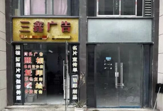 打工17年，见过“世面”的农民工回到县城