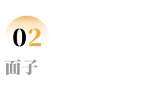 打工17年，见过“世面”的农民工回到县城