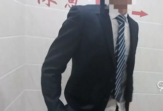 男子报警举报浴场提供特殊服务，警方:系男子报假警