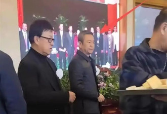 一场追悼会，印证陈丽华在京圈的真实地位