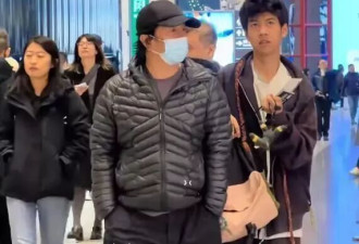 郑钧机场送15岁儿子留学，硬汉当众拥抱儿子