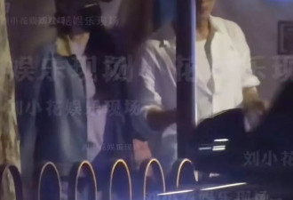 黄景瑜王玉雯疑恋情曝光，聚会同框同回酒店