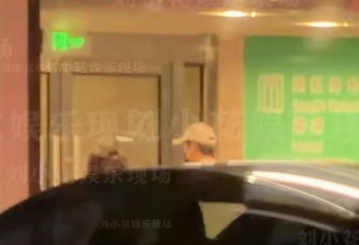 黄景瑜王玉雯疑恋情曝光，聚会同框同回酒店