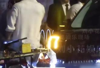黄景瑜王玉雯疑恋情曝光，聚会同框同回酒店