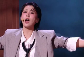 既不会唱歌，也不会跳舞，她上《浪姐7》干嘛来了？