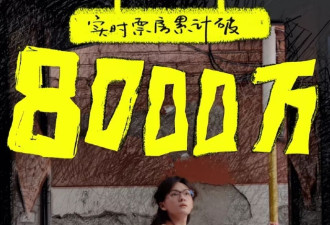 看了释小龙这片，我想说：扫黑片就该这样拍
