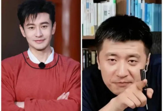 张雪峰的一段爆料，撕开了娱乐圈最真实的一面