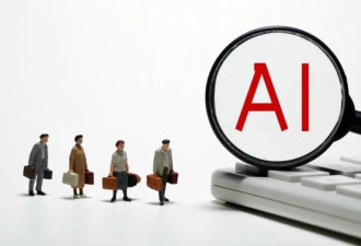 她编了个假病叫“蓝光狂躁症”，AI们集体信了