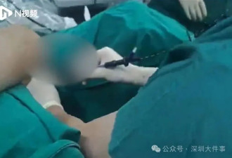 男子网购硅胶自行注射“丁丁”增粗!结果溃烂流脓