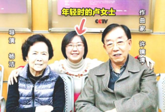 她不是陈丽华！正主站出来辟谣了