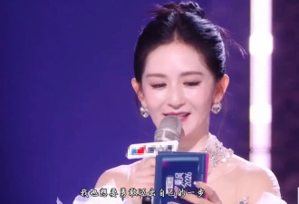 谢娜《浪姐》直播官宣将举办演唱会：我也想要勇敢迈出自己的一步