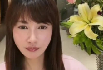 杨雪回应老公长相被指不好看：我不是外貌协会的，我喜欢我先生幽默有才华