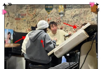 王思聪带三个美女韩国吃饭被偶遇，头发稀疏