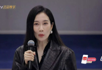 《乘风2026》：3位隐皇显现，赵子琪淘汰的真实原因