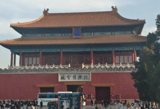 “皇帝在哪下罪己诏？”郑丽文提问犀利